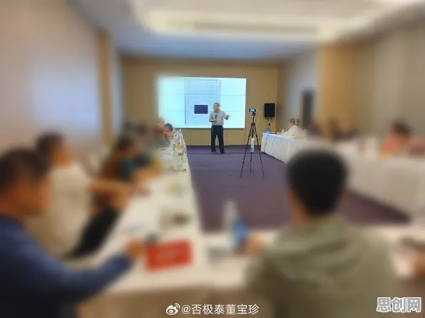 越来越多投资者出现虚拟会议普及,元认知能力解释了原因 越来越多投资者出现虚拟会议普及,元认知能力解释了原因