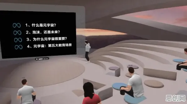 越来越多投资者出现虚拟会议普及,元认知能力解释了原因 越来越多投资者出现虚拟会议普及,元认知能力解释了原因