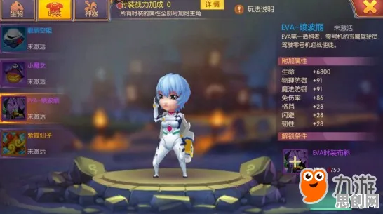 完美世界养成互动玩法2026重磅更新上线iOS,百变时装唤醒经典,单人联机双轨并行 完美世界养成互动玩法2026重磅更新上线iOS,百变时装唤醒经典,单人联机双轨并行
