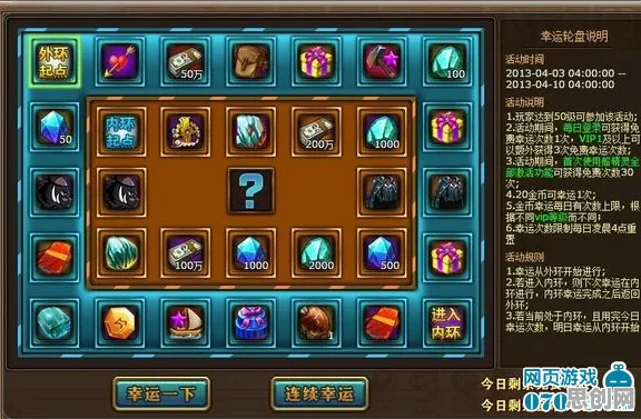 完美世界养成互动玩法2026重磅更新上线iOS，百变时装唤醒经典，单人联机双轨并行