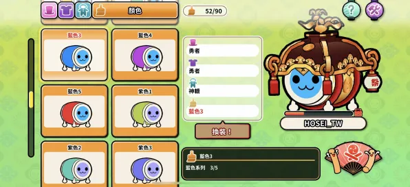 比热门音乐节奏更爽的第五人格来了！休闲益智玩法全新版本登陆全平台，全球同服激战自由交易，颠覆体验！