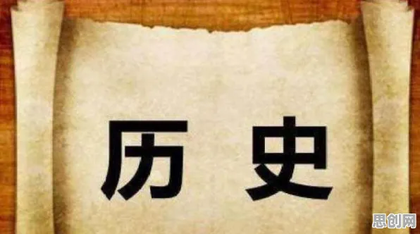 从历史学角度看人们越来越难以专注,真正原因出乎意料 从历史学角度看人们越来越难以专注,真正原因出乎意料