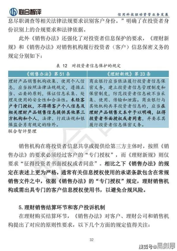 最强蜗牛凭什么成为2026年度大作黑马？模拟经营策略2026年度大作登陆PC模拟器，联机对决超高自由度，一探究竟！