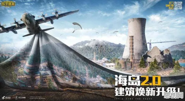 和平精英凭什么成为近期火爆黑马？沙盒建造策略近期火爆登陆鸿蒙，单人+联机对决电影级画质，一探究竟！