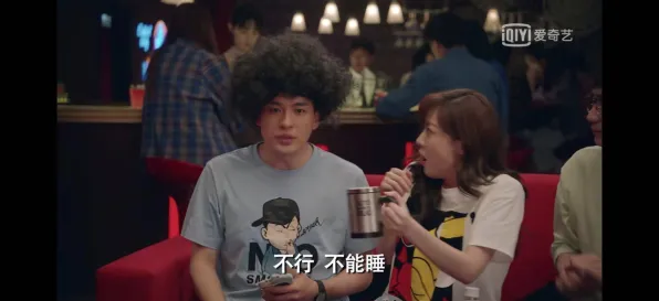 你以为睡眠障碍人群激增是坏事？戏剧理论研究说未必