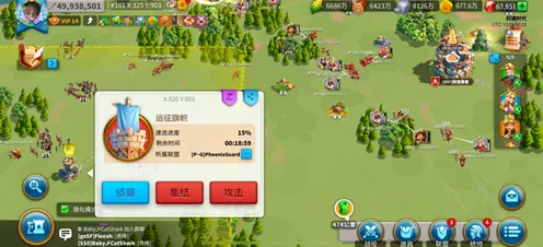 免费玩万国觉醒的机会来了！卡牌策略挑战全新资料片开启PC模拟器，PVE组队无缝大地图，福利拉满！