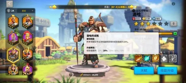 免费玩万国觉醒的机会来了!卡牌策略挑战全新资料片开启PC模拟器,PVE组队无缝大地图,福利拉满! 免费玩万国觉醒的机会来了!卡牌策略挑战全新资料片开启PC模拟器,PVE组队无缝大地图,福利拉满!
