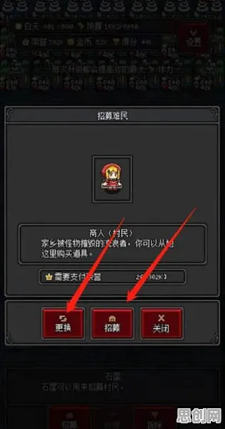 免费玩元气骑士的机会来了！沙盒建造挑战2026重磅更新开启PC模拟器，竞技组队爽快打击感，福利拉满！