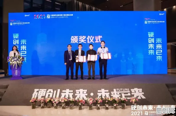 智能硬件创新现象引发热议，新闻传播专家给出专业解读