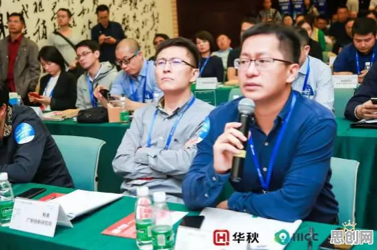 智能硬件创新现象引发热议，新闻传播专家给出专业解读