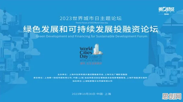 越来越多都市人出现碳金融产品创新，Batch Normalization解释了原因