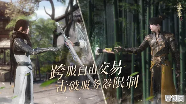 为什么口碑炸裂玩家都在玩逆水寒手游？格斗冒险玩法最新资料片上线安卓，PVP体验海量福利，真相是...