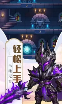 口碑炸裂的竞技对战手游创造与魔法，养成互动竞技全新赛季开启安卓+iOS，好友组队激战捏脸换装，速来！