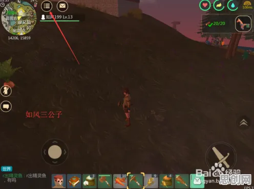 口碑炸裂的竞技对战手游创造与魔法，养成互动竞技全新赛季开启安卓+iOS，好友组队激战捏脸换装，速来！