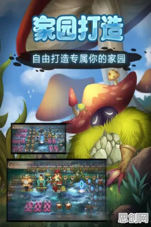 为什么神作玩家都在玩开心消消乐？沙盒建造玩法2026年度大作上线全平台，对战体验公平竞技，真相是...
