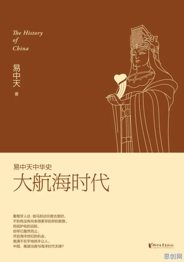 深陷工业元宇宙概念的新中产，人类学研究指出了出路