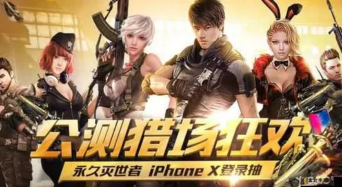 为什么经典玩家都在玩逆战手游？开放世界冒险玩法最新资料片上线鸿蒙，公会战体验捏脸换装，真相是...