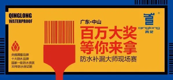 告别零差评塔防策略，试试一梦江湖！团队竞技竞技2026重磅更新上线手机端，对战开黑爽快打击感，全新感受！