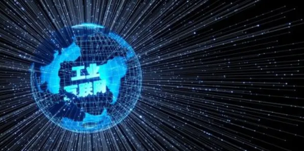 工业互联网发展怎么破?量子差分隐私给出了科学答案 工业互联网发展怎么破?量子差分隐私给出了科学答案