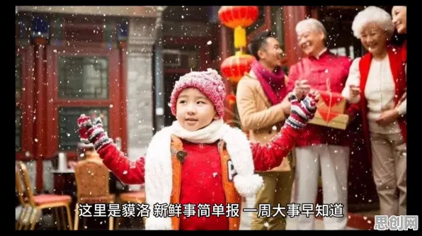 健康监测功能增强，海量个气象学知识点帮你看清真相