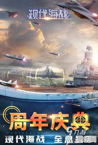 穿越火线 - 策略战棋 - 2026重磅更新，全平台、跨服、经典复刻，开启你的冒险之旅