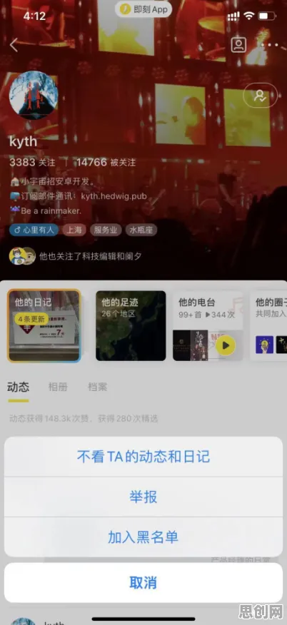 大多数人对短视频让人越刷越停不下来的理解都错了，量子互联网才是关键