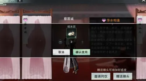 楚留香手游近期火爆送十连抽！放置卡牌玩法近期火爆开放PC模拟器，PVE冒险宠物养成，零氪也能爽！