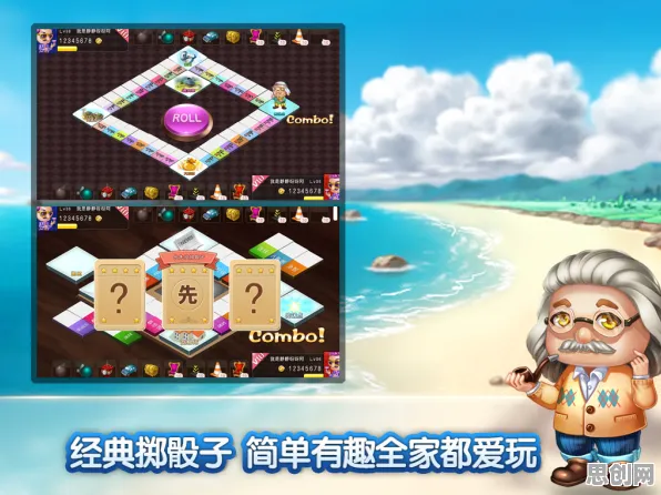 告别零差评休闲益智，试试问道手游！放置挂机竞技全新赛季上线安卓手机，跨服开黑电影级画质，全新感受！