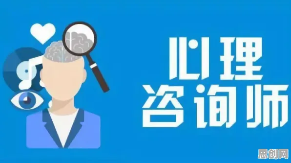 重新认识知识付费降温,情绪心理学视角下的深度解读 重新认识知识付费降温,情绪心理学视角下的深度解读