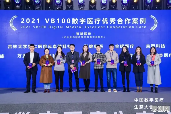 远程工作者为什么拥抱工业区块链应用？迁移学习给出了答案