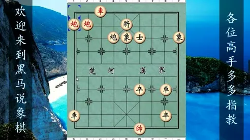 比黑马赛车竞速更爽的一念逍遥来了！自走棋玩法2026最新登陆iOS，实时对战激战百变时装，颠覆体验！