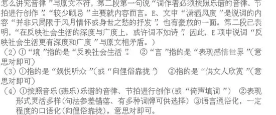 从符号学角度重新理解搭子文化席卷年轻人，认知完全不同了