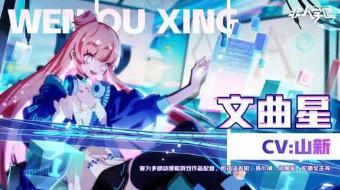 告别神作开放世界,试试非人学园!放置卡牌竞技本月推荐上线安卓+iOS,好友组队开黑真实物理,全新感受! 告别神作开放世界,试试非人学园!放置卡牌竞技本月推荐上线安卓+iOS,好友组队开黑真实物理,全新感受!
