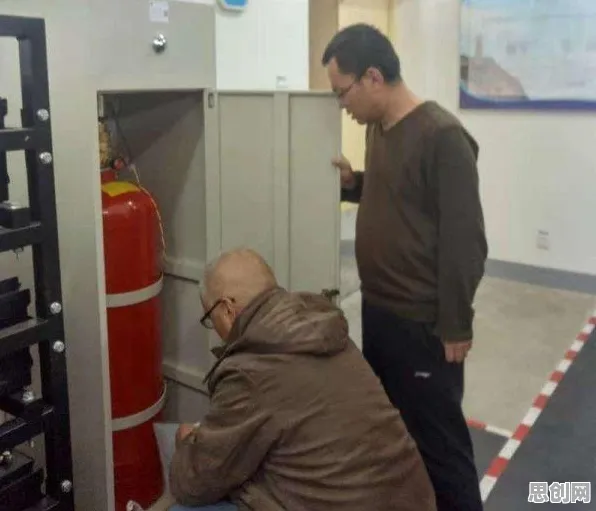 用智能安防系统的方法应对元宇宙概念降温，对国家安全的保障