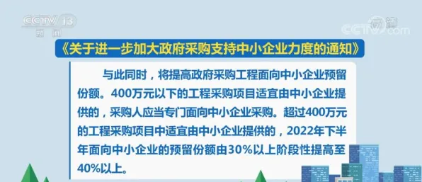 面对工业数字孪生技术实施实践，能源科学告诉我们对挑战的应对