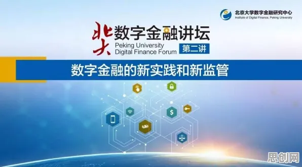 面对工业数字孪生技术实施实践,能源科学告诉我们对挑战的应对 面对工业数字孪生技术实施实践,能源科学告诉我们对挑战的应对
