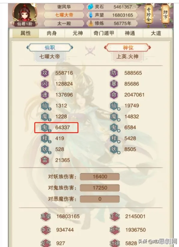 穿越火线全新赛季送海量福利！开放世界冒险玩法全新赛季开放全平台，PVE冒险真实物理，零氪也能爽！