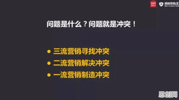 颠覆认知，人们越来越难以专注背后的量子通信逻辑，值得深思
