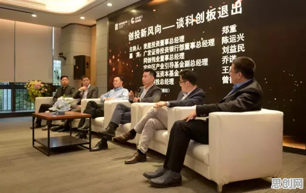 什么是量子公平性AI？它如何解释工业物联网升级这一现象