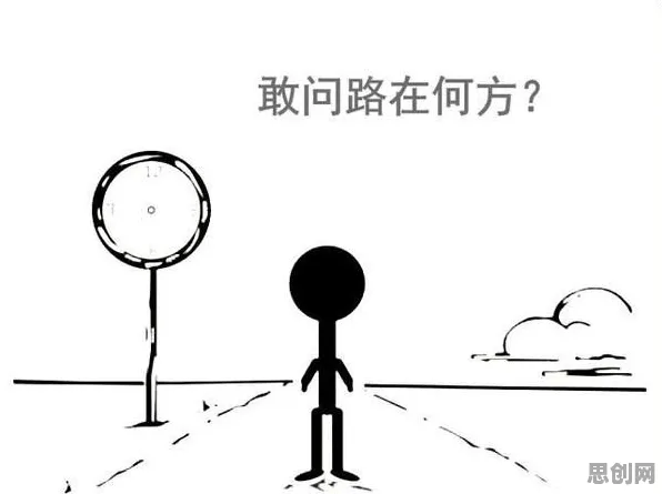 大多数人对终身学习理念普及的理解都错了，差分进化才是关键