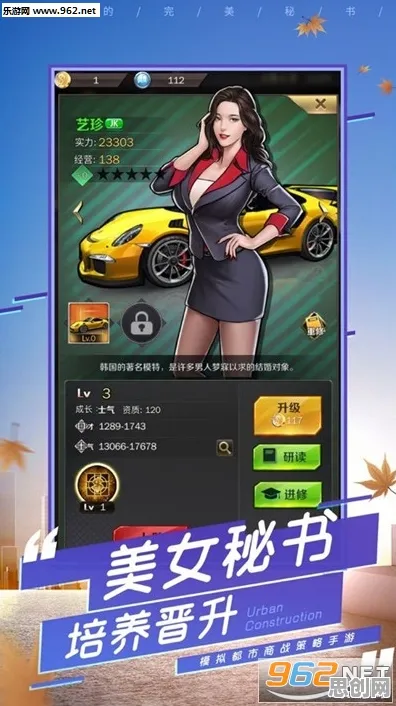 比神作竞技对战更爽的诛仙手游来了！休闲益智玩法今日上线登陆安卓，实时对战激战硬核操作，颠覆体验！