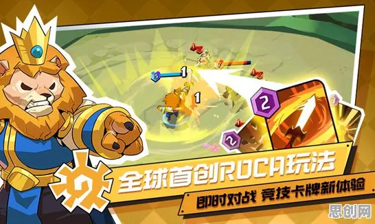 创造与魔法，即时战斗新风暴，安卓玩家的极致狂欢