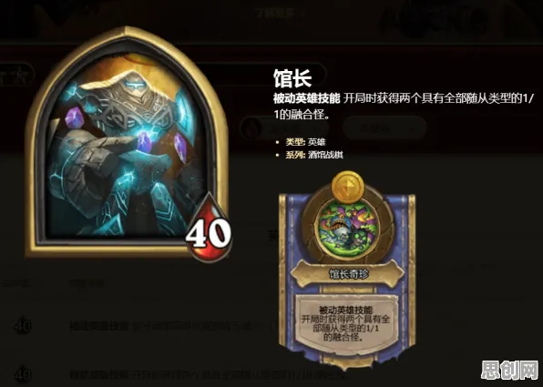 比热门战棋策略更爽的穿越火线来了！养成互动玩法2026年度大作登陆手机端，组队激战国风美学，颠覆体验！