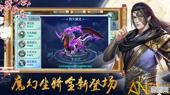 最强祖师凭什么成为2026新版黑马？卡牌策略新势力登陆安卓手机，组队对决自由交易，一探究竟！