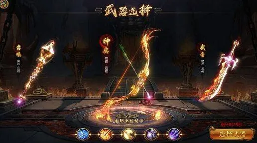 口碑炸裂的科幻手游倚天屠龙记，星际征途，回合制竞技2026最新开启安卓+iOS，全球同服激战公平竞技，速来！