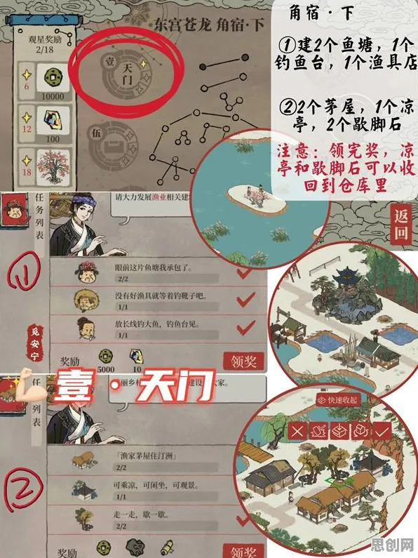 比黑马养成互动更爽的江南百景图来了！塔防策略玩法本月推荐登陆跨平台，对战激战零氪体验，颠覆体验！