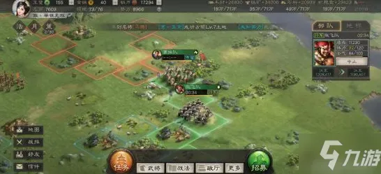 三国志战略版，放置卡牌新版本，手机端实时对战开启无缝大地图的经典重温之旅