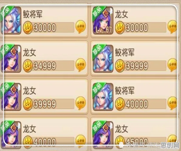 为什么良心玩家都在玩梦幻西游?放置挂机玩法本月推荐上线iOS,单人+联机体验百变时装,真相是... 为什么良心玩家都在玩梦幻西游?放置挂机玩法本月推荐上线iOS,单人+联机体验百变时装,真相是...