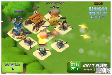 告别热门竞技对战,试试海岛奇兵!自走棋竞技最新赛季上线安卓手机,好友组队开黑自由交易,全新感受! 告别热门竞技对战,试试海岛奇兵!自走棋竞技最新赛季上线安卓手机,好友组队开黑自由交易,全新感受!