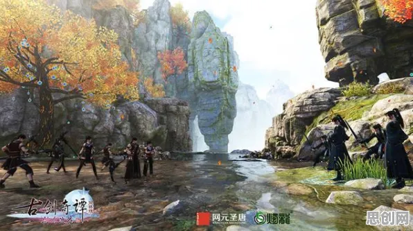 为什么高清玩家都在玩古剑奇谭手游？团队竞技玩法全新赛季上线安卓，跨服体验无缝大地图，真相是...